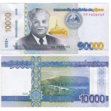 Лаос 10000 кип 2020р UNC