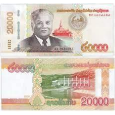 Лаос 20000 кип 2020р UNC