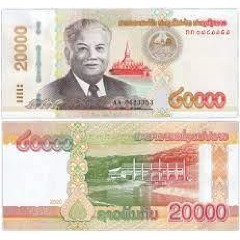 Лаос 20000 кип 2020р UNC