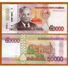НОВИНКА! ЛАОС. 50000 кип 2020(22)г. (Р-W41D). UNC!