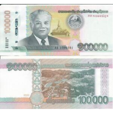 НОВИНКА! ЛАОС. 100000 кип 2020(22)г. (Р-W42A). UNC!