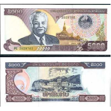 НОВИНКА! ЛАОС. 5000 кип 2020(22)г. (Р-W41А). UNC!