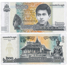 Камбоджа 200 риелей 2022 г UNC Р-64А