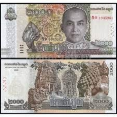 Камбоджа 2000 риелей 2022 г UNC Р-67А