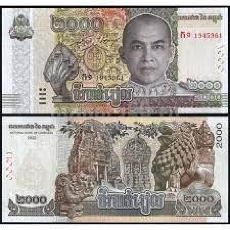 Камбоджа 2000 риелей 2022 г UNC Р-67А Камбоджа 2000 риелей 2022 г UNC Р-67А