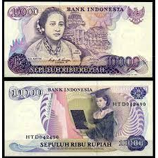 Індонезія 10000 рупі 1985г UNC Р-126