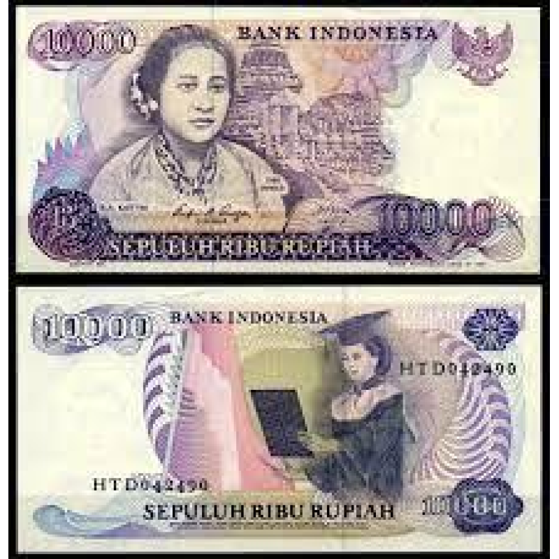 Індонезія 10000 рупі 1985г UNC Р-126 Індонезія 10000 рупі 1985г UNC Р-126