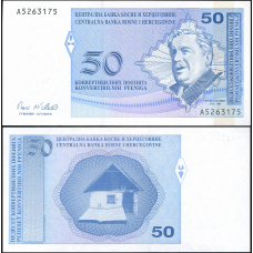 Боснію та Герцеговина 50 пфенигів 1998 P-58a UNC