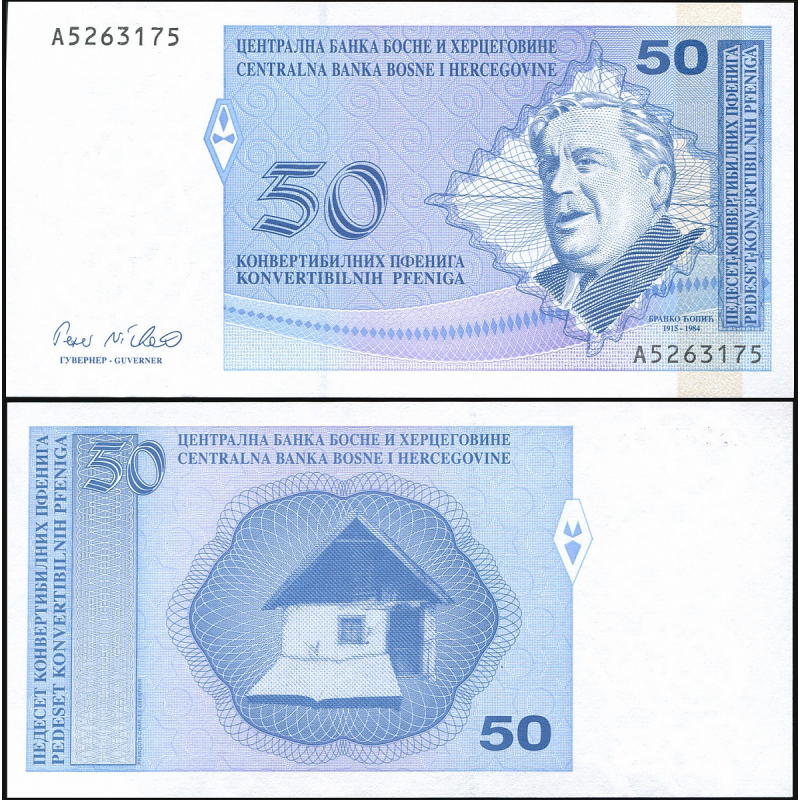 Боснію та Герцеговина 50 пфенигів 1998 P-58a UNC