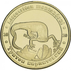Україна 1 злодій 2020 Червона книга України Тритон UNC