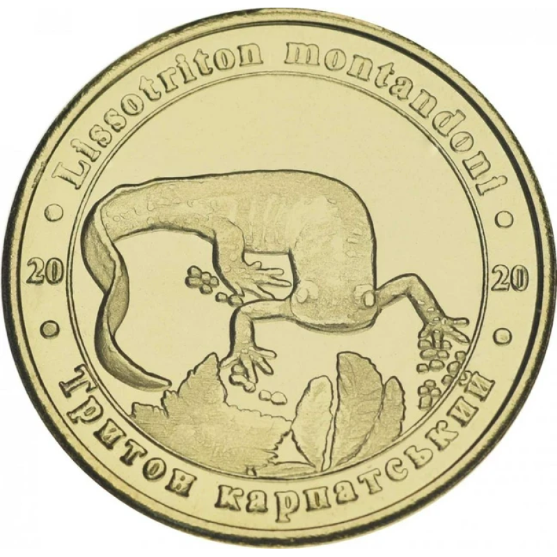 Україна 1 злодій 2020 Червона книга України Тритон UNC Україна 1 злодій 2020 Червона книга України Тритон UNC
