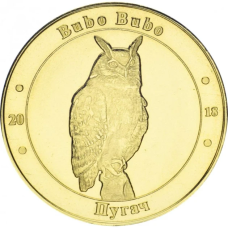 Україна 1 лихонік 2018 «Червона книга України - Опудач» UNC