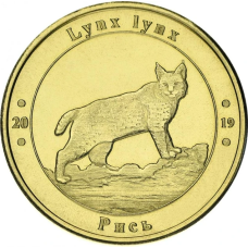 Україна 1 злодій 2019 «Червона книга України Рудий (Lynx)» UNC