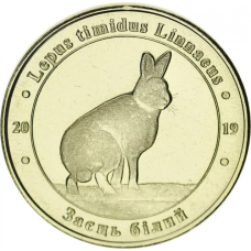 Україна 1 лихонік 2019 «Червона книга України Заєць білий (Lepus timidus Linnaeus) UNC