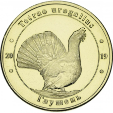 Україна 1 лихонік 2019 Червона книга України Гловар Tetrao urogallus UNC