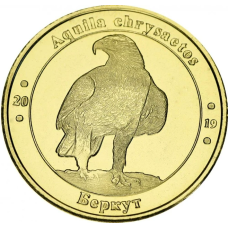 Україна 1 злодій 2019 Червона книга України Беркут Aquila chrysaetos UNC
