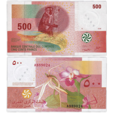 Коморські острови, Комори 500 Фрісів 2006р Р-15 UNC