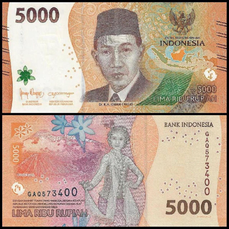 Індонезія 5000 рупій 2022г UNC P-164 Індонезія 5000 рупій 2022г UNC P-164
