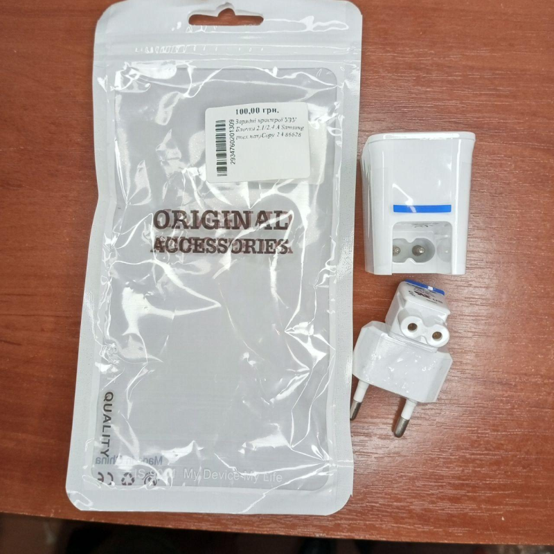 Блок живлення ПЗВ 5V 2.1/2.4A Блок живлення ПЗВ 5V 2.1/2.4A
