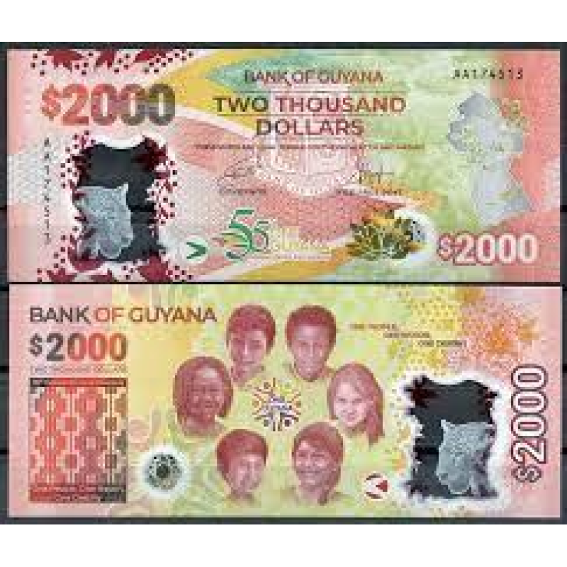 ГАЙАНА. 2000 доларів 2022 р. (P-new). “55 років Незалежності“. UNC!