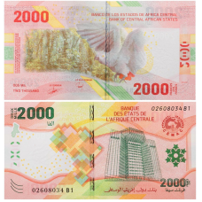 НОВИНКА! ЦЕНТРАЛЬНО-АФРИКАНСКІ ШТАТИ. 2000 обмінювань 2022 (23) р. (Р-new). UNC!
