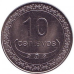 10 синтаво 2011 Східний Тимор UNC 10 синтаво 2011 Східний Тимор UNC
