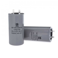Конденсатор пусковой CD-60  250 мкФ mF 300в JYUL
