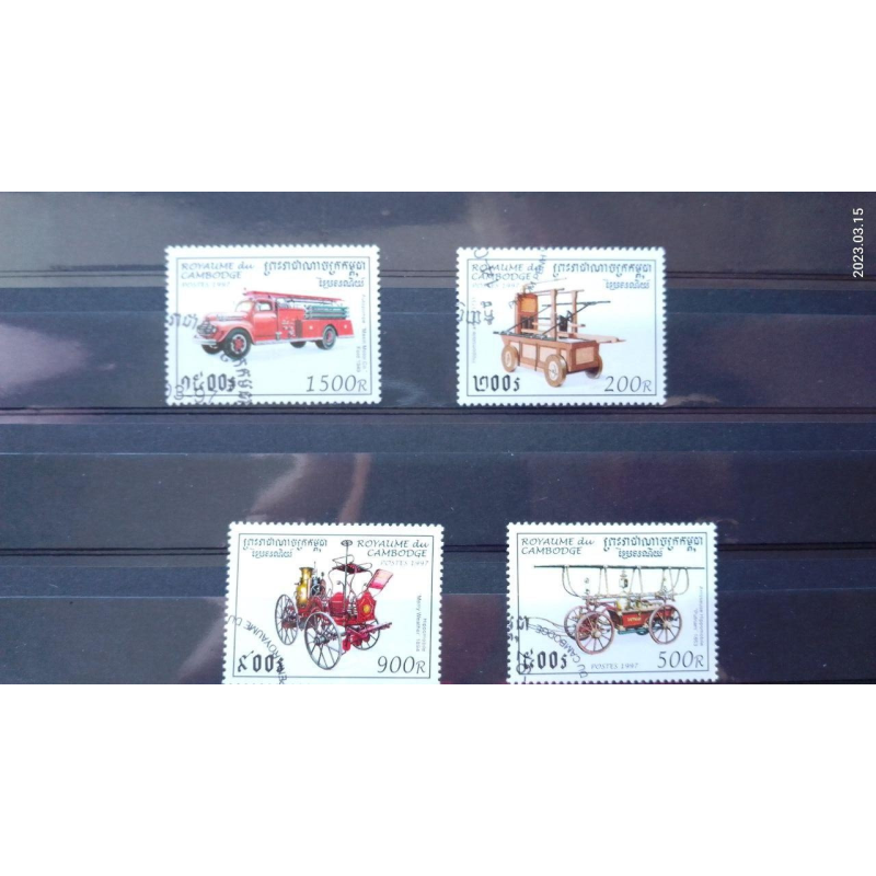Марки. Серія. (Гаш.)