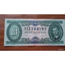Венгрия / Hungary  10 форинтів 1969г