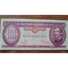 Угорщина/Hungary 100 форинтив 1984г