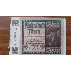 Германия, 5000 марок, 1922 г. 563030