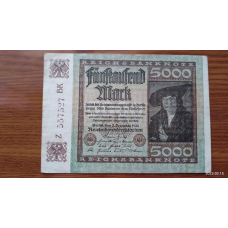 Германия, 5000 марок, 1922 г. 557527