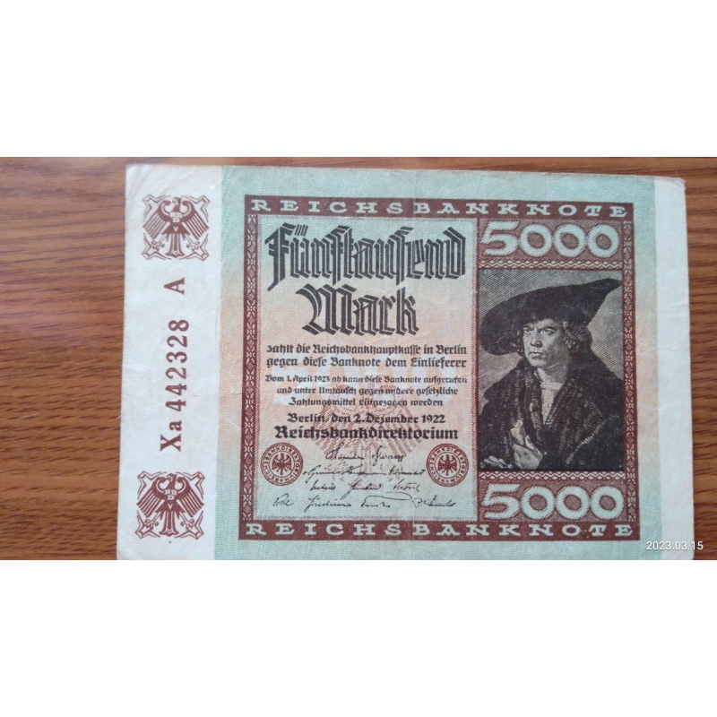 Германия, 5000 марок, 1922 г. 442328 Германия, 5000 марок, 1922 г. 442328
