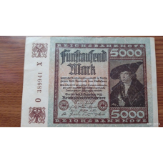 Германия, 5000 марок, 1922 г. 389941