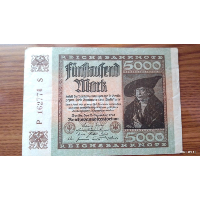 Германия, 5000 марок, 1922 г. 162774 Германия, 5000 марок, 1922 г. 162774