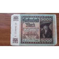 Германия, 5000 марок, 1922 г. 579096