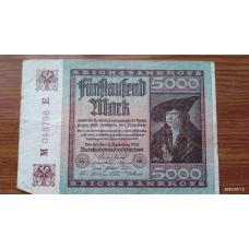 Германия, 5000 марок, 1922 г. 048796