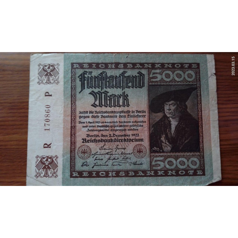 Германия, 5000 марок, 1922 г. 170860 Германия, 5000 марок, 1922 г. 170860