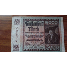 Германия, 5000 марок, 1922 г. 190804