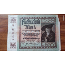 Германия, 5000 марок, 1922 г. 0243959