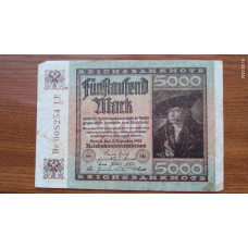 Германия, 5000 марок, 1922 г. 008254