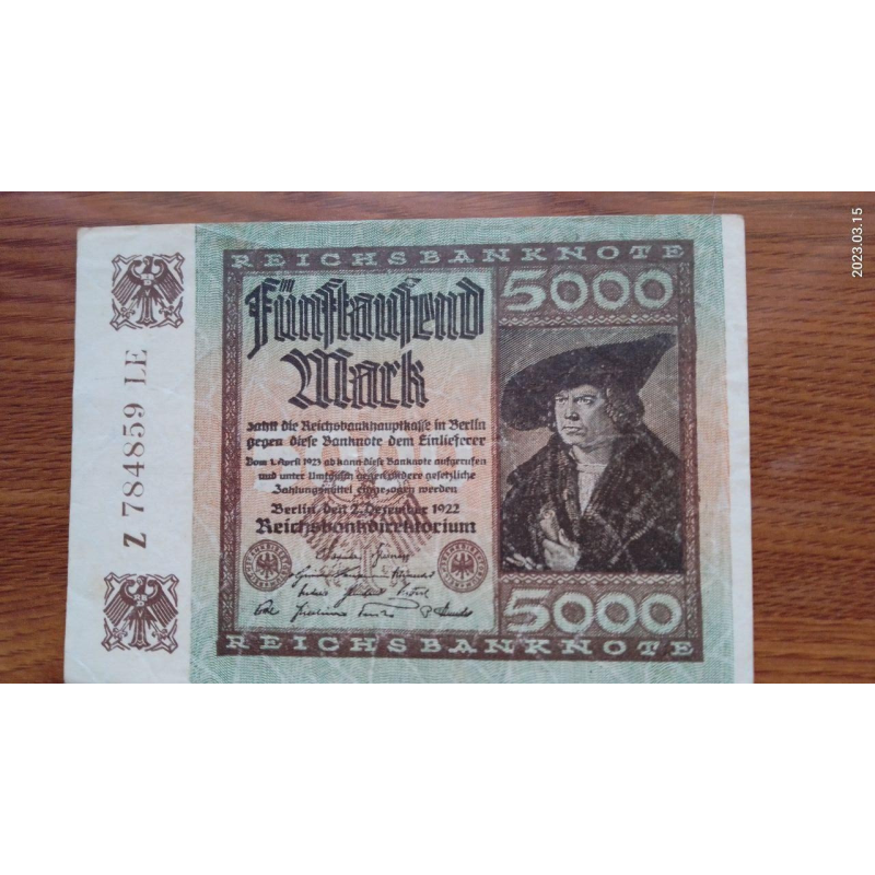 Германия, 5000 марок, 1922 г. 784859 Германия, 5000 марок, 1922 г. 784859