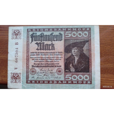 Германия, 5000 марок, 1922 г. 667504