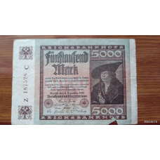 Германия, 5000 марок, 1922 г. 187528