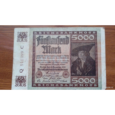Германия, 5000 марок, 1922 г. 441389