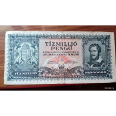 Венгрия / Hungary  10000000 форинтів 1945г