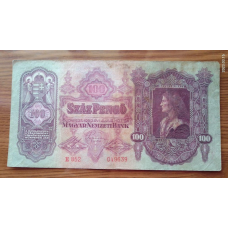Угорщина/Hungary 100 пеньго 1930г (049639)