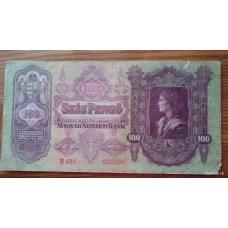 Угорщина/Hungary 100 пеньго 1930г (025305)