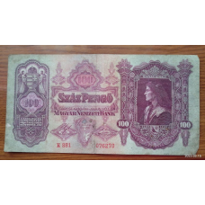 Угорщина/Hungary 100 пеньго 1930г (076270)