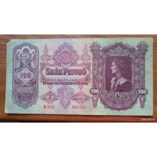 Угорщина/Hungary 100 пеньго 1930г (004964)